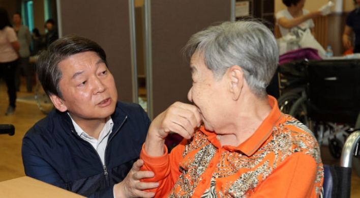 Ahn pledges more basic pension for senior citizens