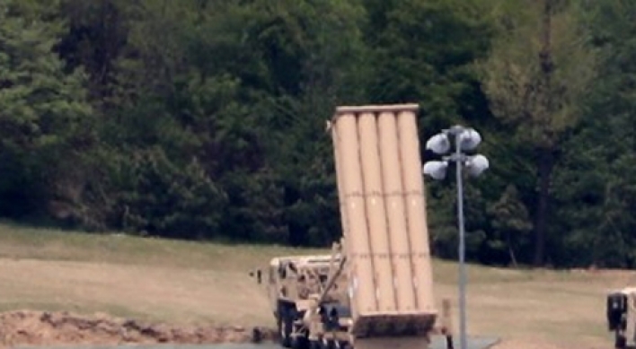 THAAD deployment could raise cost-sharing questions: CRS report