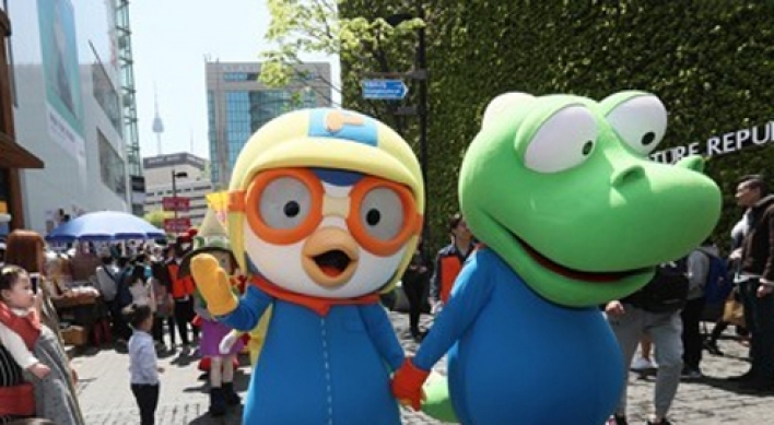 'Pororo' studio OCON plans to go public next year