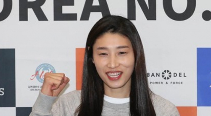 Korean volleyball star to choose between Chinese, Turkish leagues for next season