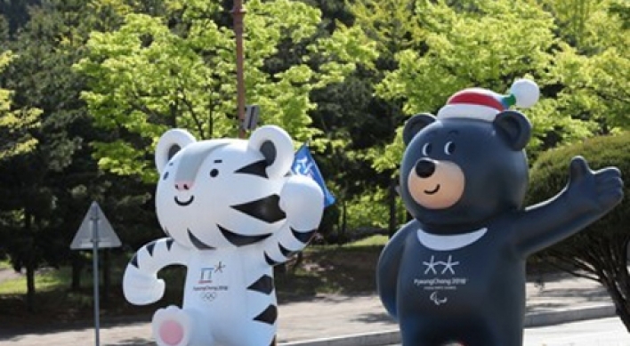PyeongChang to co-host meeting of int'l sports journalists ahead of Winter Olympics