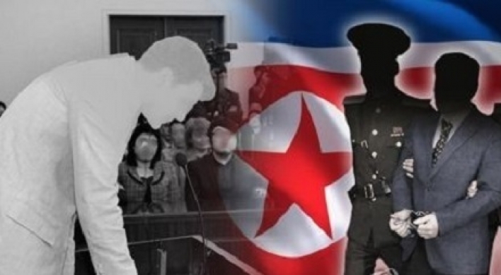 N. Korea claims plot reveals US state-sponsored terrorism