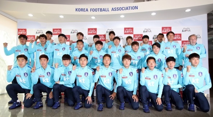 Past heroes to attend opening ceremony for FIFA U-20 World Cup