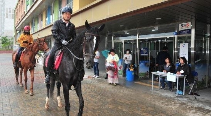 말 많은 투표장