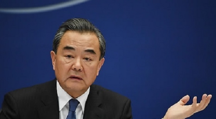 China invites NK to economic forum