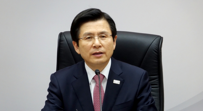 Acting president Hwang Kyo-ahn to quit