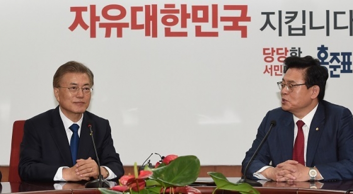 Moon Jae-in seeks opposition support in state affairs