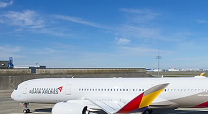 Asiana Q1 net more than doubles on FX gains