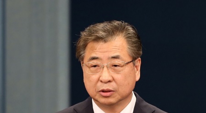 Spy chief-designate floats possibility of inter-Korean summit