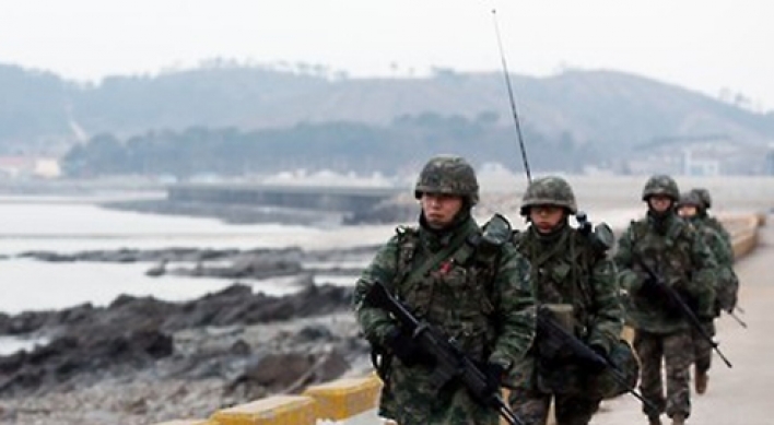 Military prepares for defense reform measures