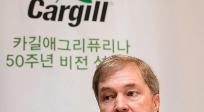 Cargill eyes W1.5tr revenue by 2025 in Korea