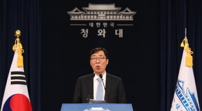 Moon Jae-in orders scrapping of state textbooks
