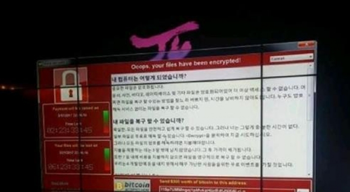 Ransomware strikes Korean theater