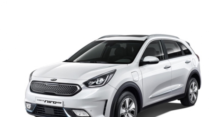 Kia launches country's first SUV plug-in hybrid