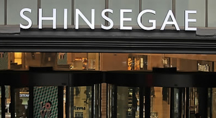 Shinsegae indefinitely delays plan on Bucheon department store