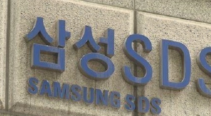 Samsung SDS establishes joint venture with Chinese firm