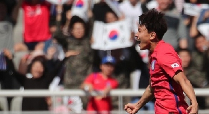 Korean striker aims to score goals in every match at U-20 World Cup