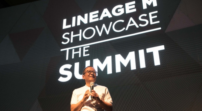 NCSoft’s highly anticipated ‘Lineage M’ slated for June release