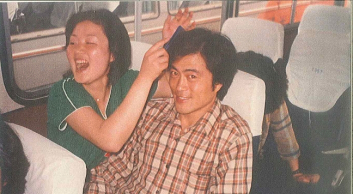 Photos of South Korean President Moon when he was younger