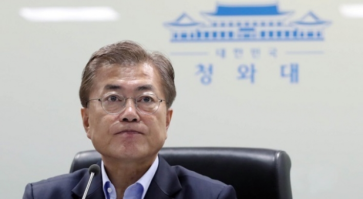 Moon to meet floor leaders of five major parties this week