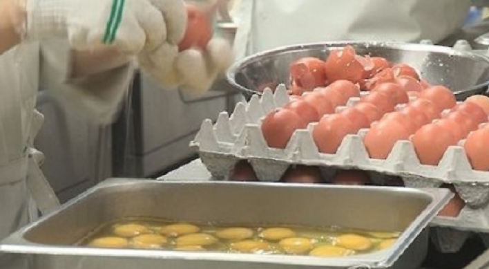 Egg prices rise on supply concerns