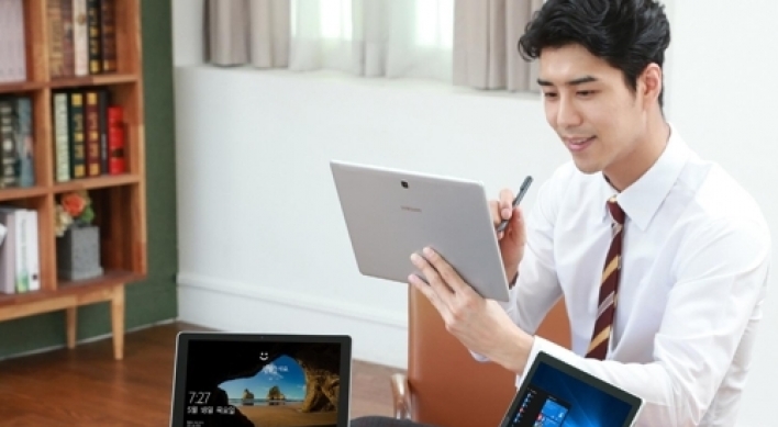 Samsung Electronics to release new tablet PC