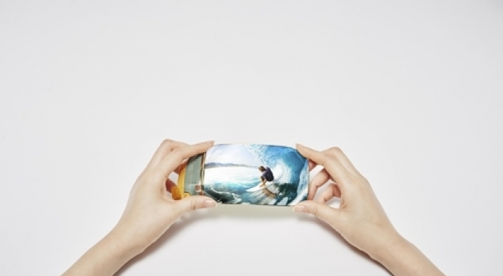 Samsung's quad-edge flexible display wins award