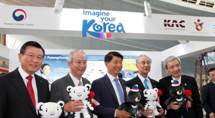 KAC opens Olympic promotion booth in Haneda Airport