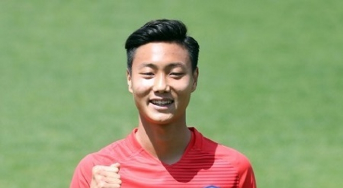 Barca prospect hoping to score Korea's 1st goal at U-20 World Cup