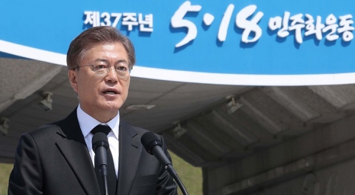 President Moon set for first test in meeting with ruling, opposition leaders