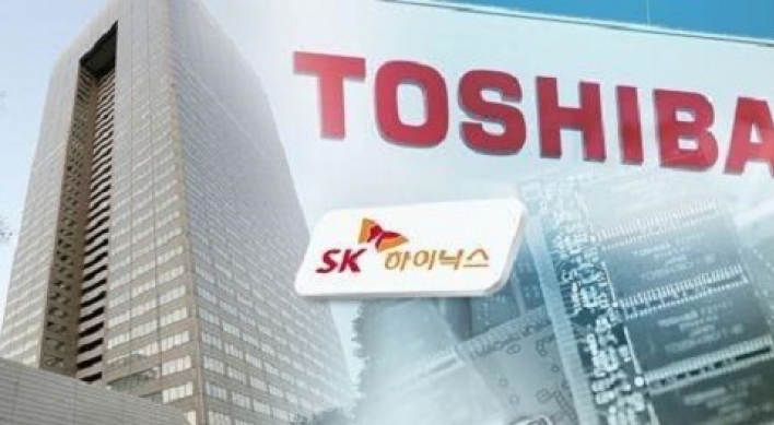 SK hynix joins bidding for Toshiba's memory division