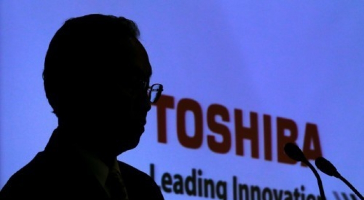 SK hynix joins Toshiba bid with Bain Capital