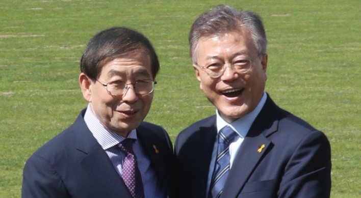 Moon names Seoul Mayor Park special envoy to ASEAN