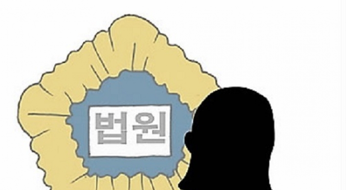 남편 외도 의심…집 불 지르려 한 40대 주부 집행유예