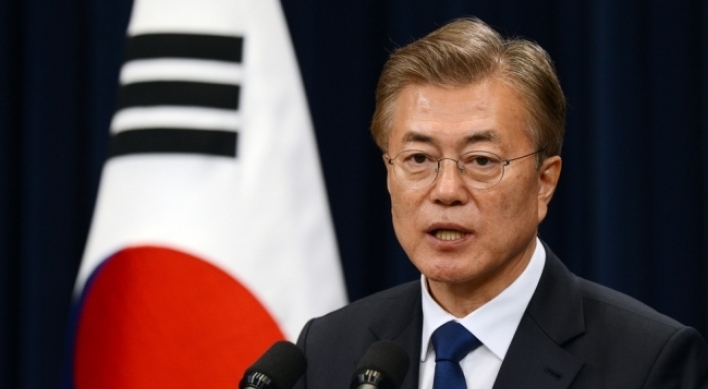 [Breaking] Moon taps deputy PM for economy, female foreign minister