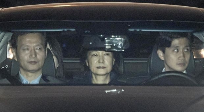 Park Geun-hye to appear at court Tuesday