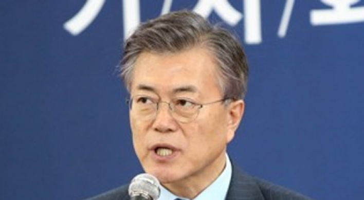 [Breaking] S. Korean President Moon convenes NSC meeting on NK's missile launch