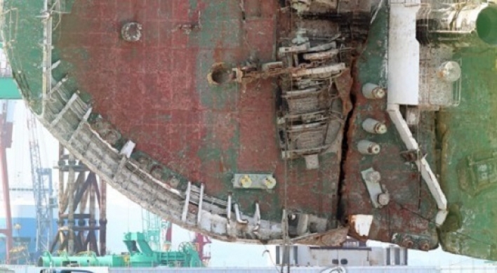 Bones in form of human body discovered in Sewol