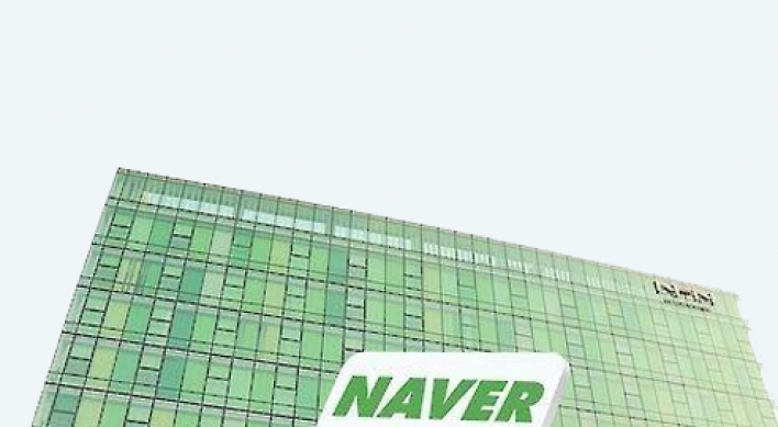 Naver named as top-performing firm in Korea