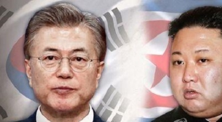 Resumption of joint projects with NK to hinge on denuclearization: Seoul