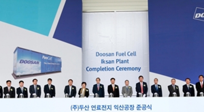 Doosan completes works on fuel cell plant