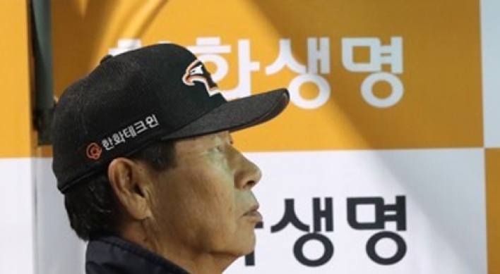 Hanwha Eagles fire manager Kim Sung-keun