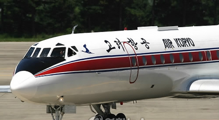 EU continues to restrict N. Korea's Air Koryo from entering its space