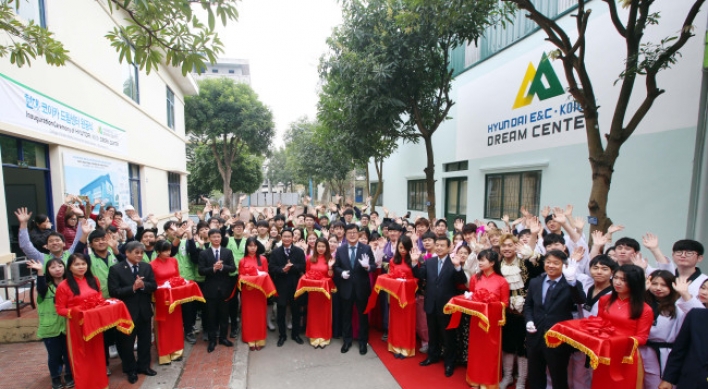 Hyundai E&C opens second dream center campus in Vietnam