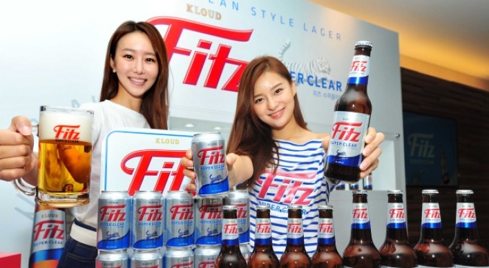 Lotte launches Fitz, challenging standard beer market