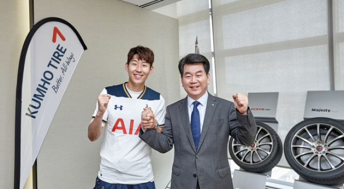 [Photo News] Kumho Tire signs partnership agreement with Tottenham Hotspur