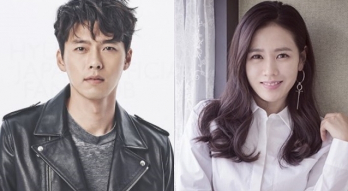 Hyun Bin, Son Ye-jin to star in ‘Negotiation’