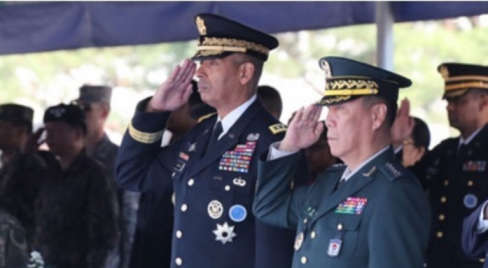 USFK honors fallen soldiers in Yongsan ceremony