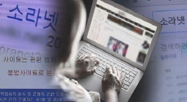 '소라넷' 폐쇄됐지만…독버섯처럼 번지는 음란물사이트