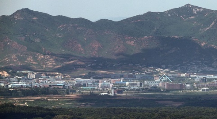 Government plans full compensation for Kaesong complex firms